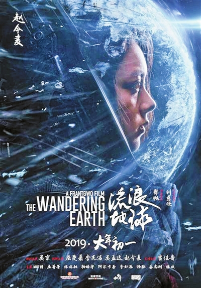 二级建造师证怎么做